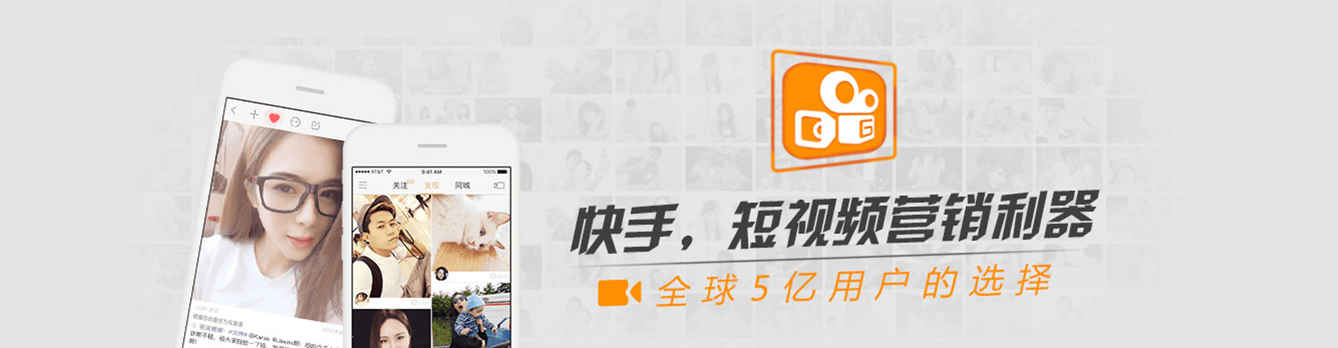 萧县百度竞价开户
